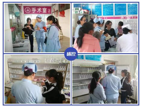 保山安利醫(yī)院到辛街衛(wèi)生院進(jìn)行教學(xué)查房、病歷討論及感控工作指導(dǎo)