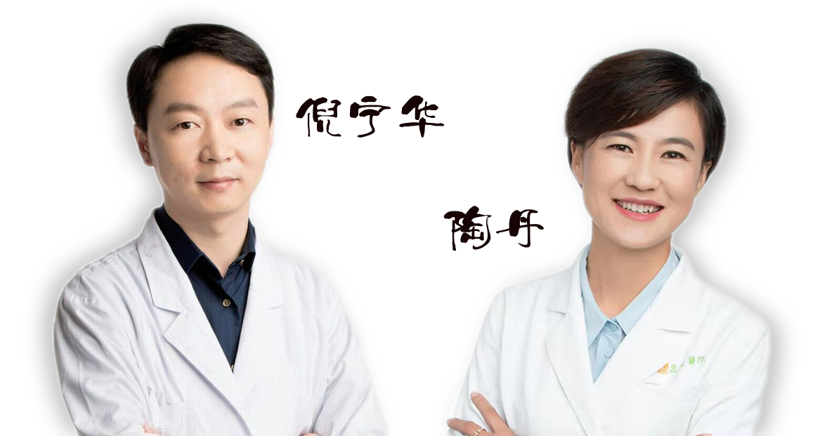 省內知名眼科專家坐診時間通知——2020年3月14日（星期六）坐診，行眼科手術