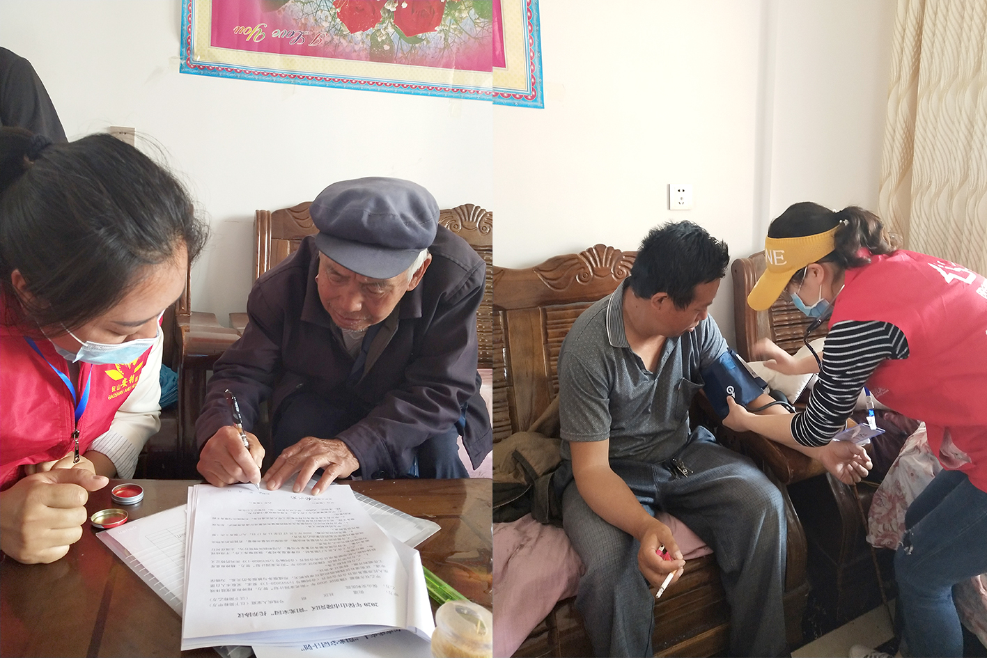 隆陽(yáng)區(qū)2020年“陽(yáng)光家園”項(xiàng)目啟動(dòng)儀式暨愛心捐贈(zèng)物品發(fā)放活動(dòng)