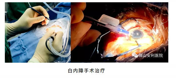 相約星期六，省級(jí)眼科、心內(nèi)科專家到院坐診、開展手術(shù)治療