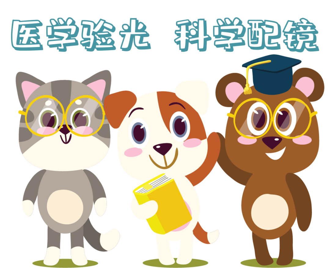 孩子視力健康，家人不容忽視！