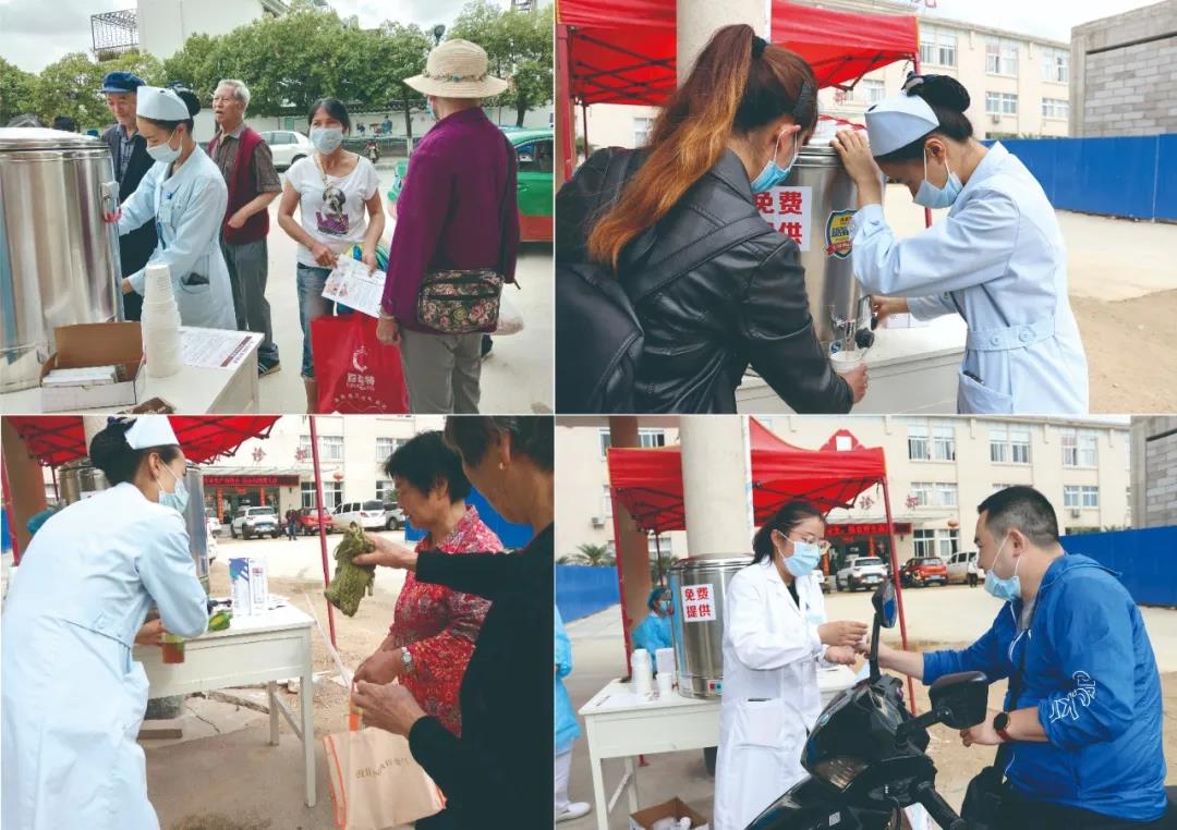 一想到你我就wu~·wu~·~~想喝養(yǎng)生茶！