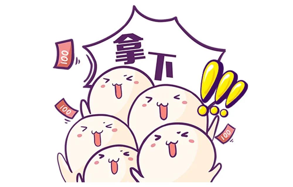 2020年三伏貼開約啦，優(yōu)惠巨獻(xiàn)等您來！