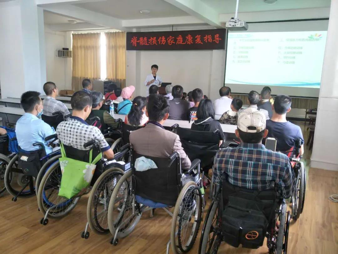 2020年隆陽區(qū)智障、肢體殘疾兒童及成人康復(fù)項目患者社會融入活動