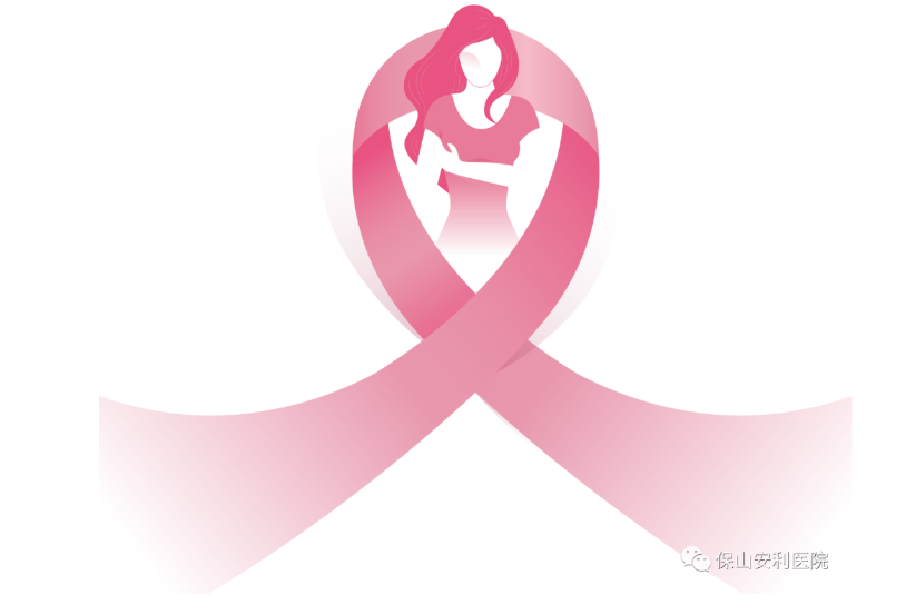 三八婦女節(jié)，關(guān)愛(ài)女性，從健康開(kāi)始！