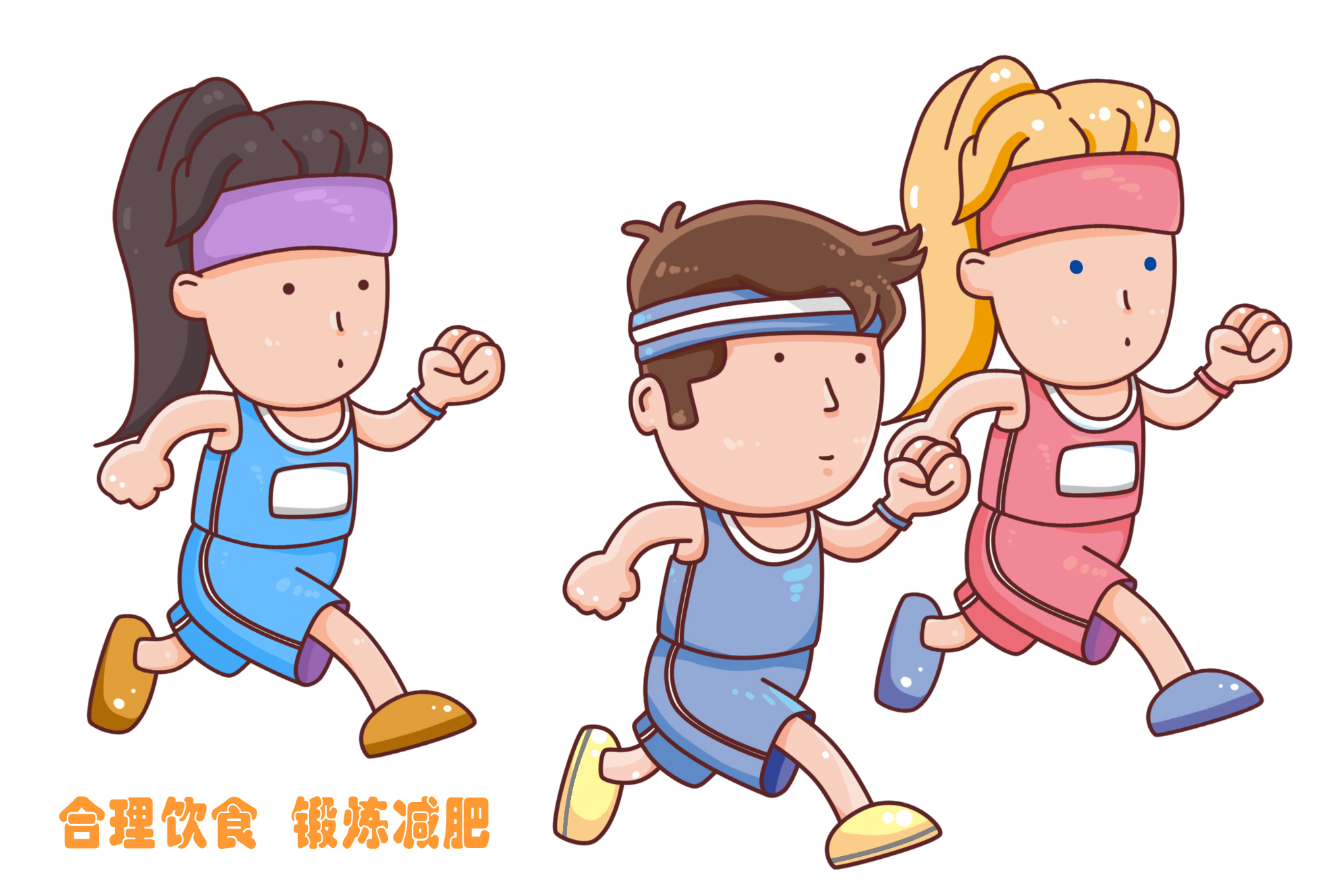 【保山安利醫(yī)院】兒童期肥胖比“中年發(fā)福”危害更大！