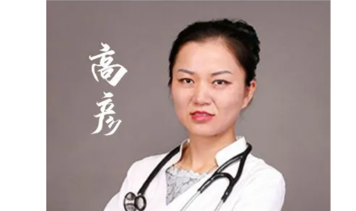 【保山安利醫(yī)院】好消息！省內(nèi)知名心內(nèi)科專家每周五定期到我院門診坐診，開展冠狀動(dòng)脈造影、支架植入術(shù)、心臟起搏器植入術(shù)！