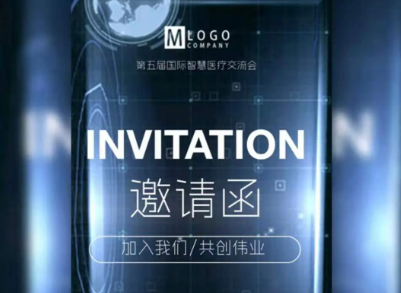 【保山安利醫(yī)院】關(guān)于舉辦中國康復(fù)醫(yī)學(xué)會物理治療專業(yè)委員會康復(fù)服務(wù)行走進(jìn)保山“骨科康復(fù)，安康利民”主題論壇暨“習(xí)膝相關(guān)”專題培訓(xùn)班