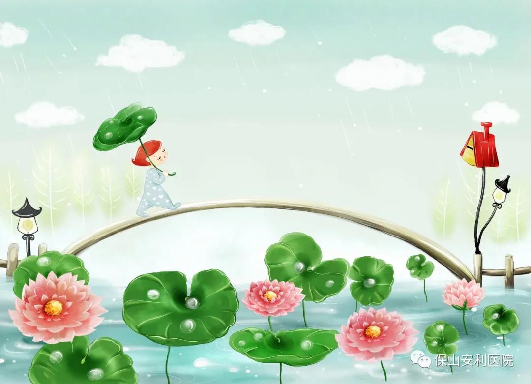 【保山安利醫(yī)院】你知道嗎？夏天更容易生寒病，尤其三伏天切記勿讓寒邪入體！