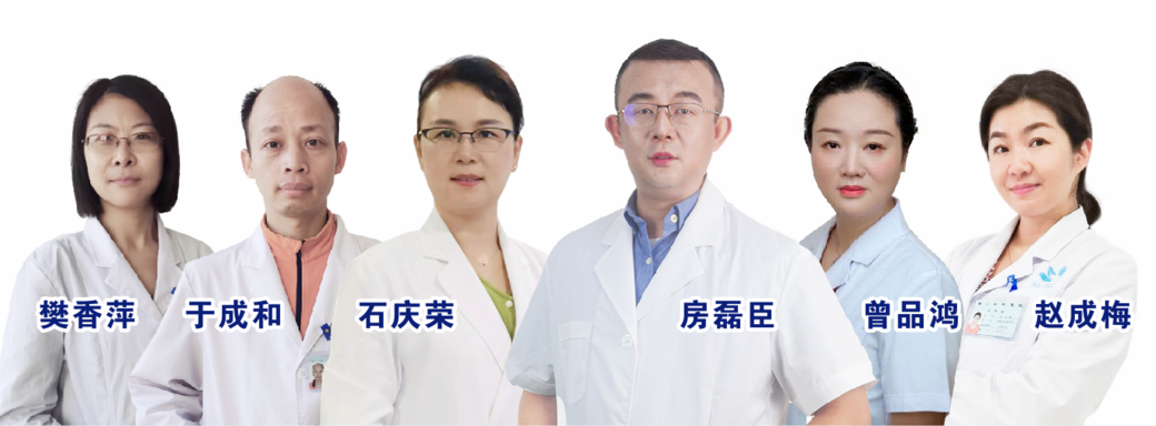 【保山安利醫(yī)院】7月7日-7月11日生殖專家聯(lián)合會診，為不孕患者點燃生育希望！