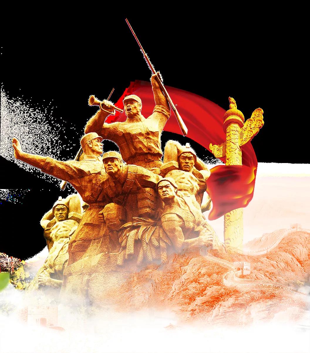 【保山安利醫(yī)院】九一八·牢記歷史，勿忘先烈