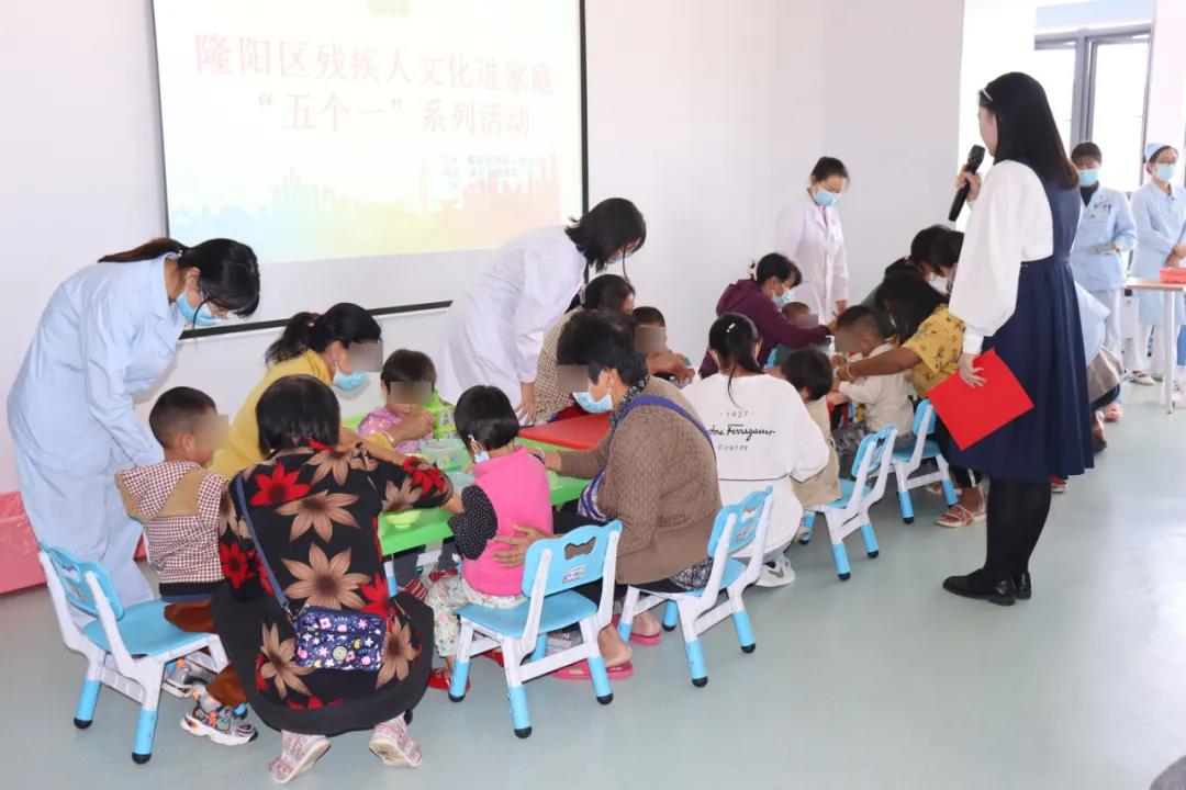 隆陽區(qū)殘疾人文化進(jìn)家庭“五個(gè)一”系列活動在我院舉行