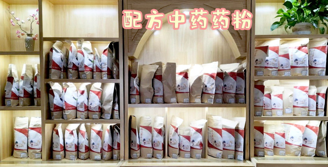 【保山安利醫(yī)院】春季扶陽(yáng)助長(zhǎng)輕松解決寶寶個(gè)小、單薄、抵抗力差，寶媽們快來(lái)預(yù)約吧！