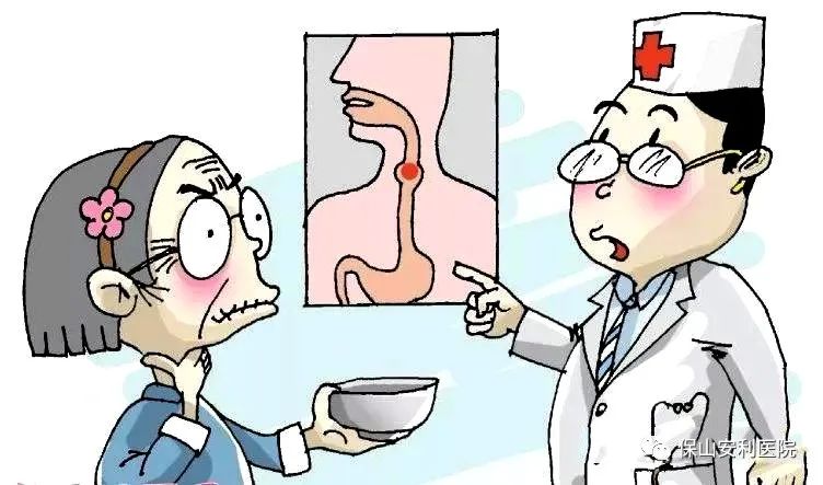 【保山安利醫(yī)院】吞咽功能障礙診斷“金標(biāo)準(zhǔn)”吞咽造影——為您解決難“咽”之隱！