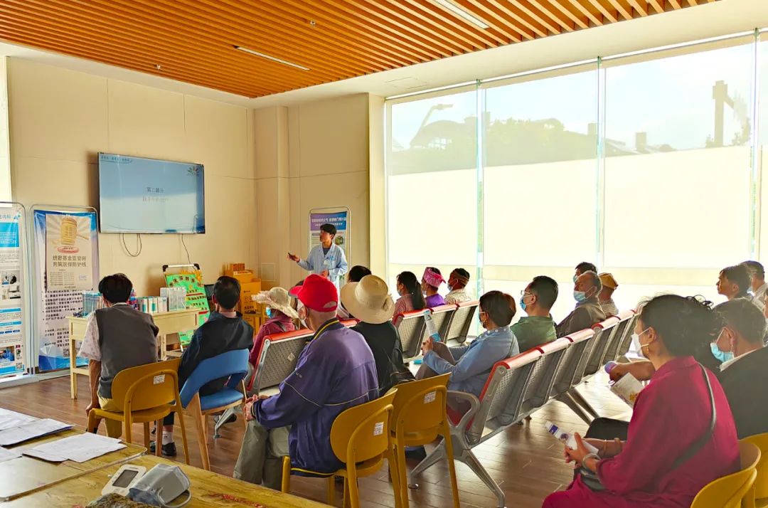 【保山安利醫(yī)院】每月29日與您相約腦卒中健康講堂！