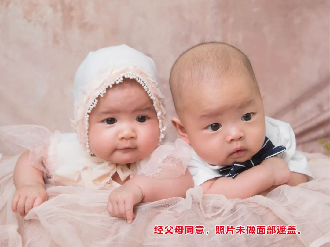 【保山安利醫(yī)院】樂(lè)觀媽媽試管助孕喜得龍鳳，好孕群里分享經(jīng)驗(yàn)心得鼓勵(lì)備孕媽媽們堅(jiān)持不懈！