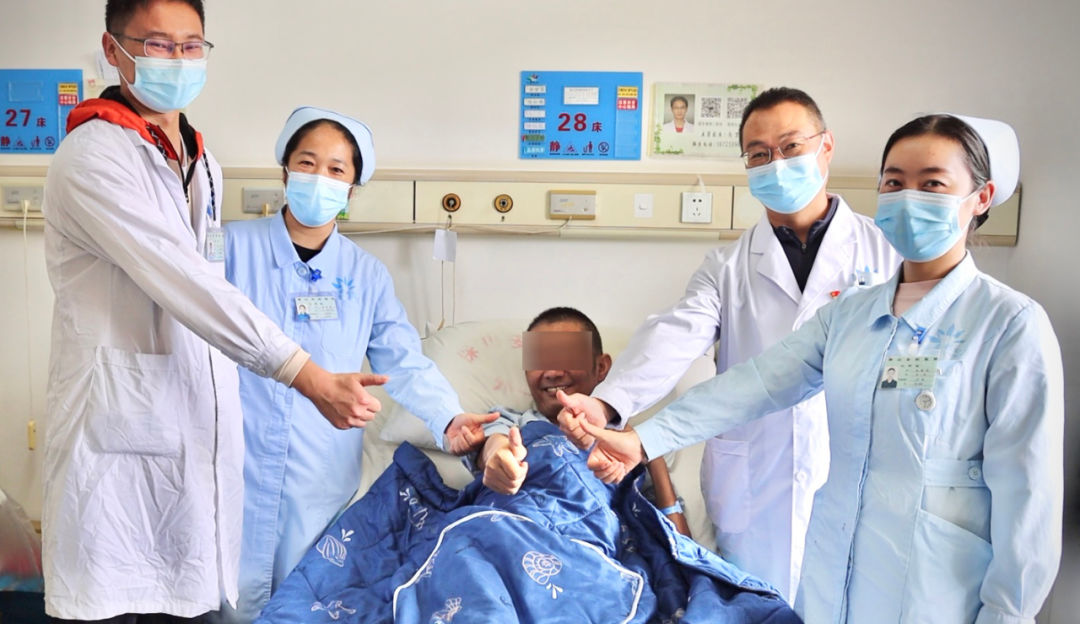 跨省聯(lián)合生命大營(yíng)救之外科治療篇