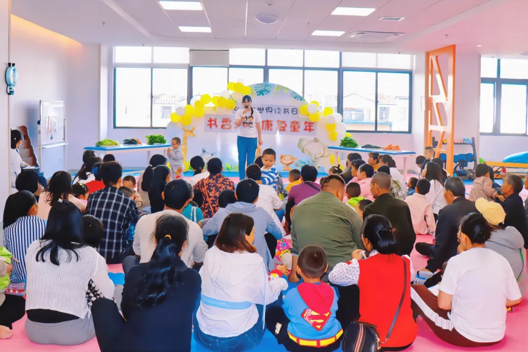 世界讀書日丨兒童康復(fù)醫(yī)學(xué)科舉辦“書香浸潤(rùn)康復(fù)童年”主題活動(dòng)