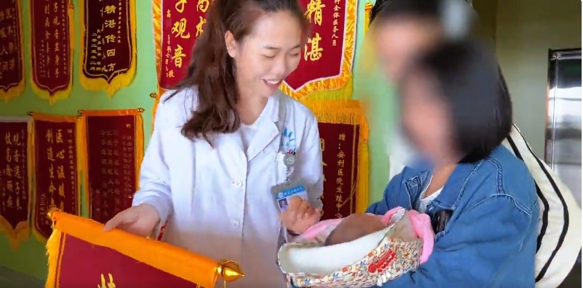 六載期盼終圓夢：助孕成功，愛的結(jié)晶降臨人間