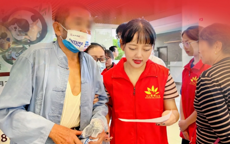 保山安利醫(yī)院暑假志愿者活動圓滿落幕：傳遞溫暖，收獲成長