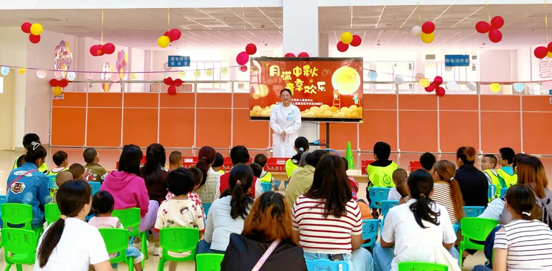 月滿中秋，情暖病房，關(guān)愛守護(hù)每一刻！