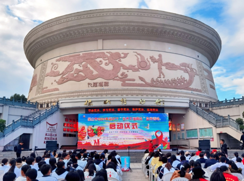 世界艾滋病日丨“社會(huì)共治，終結(jié)艾滋，共享健康”我們?cè)谛袆?dòng)！