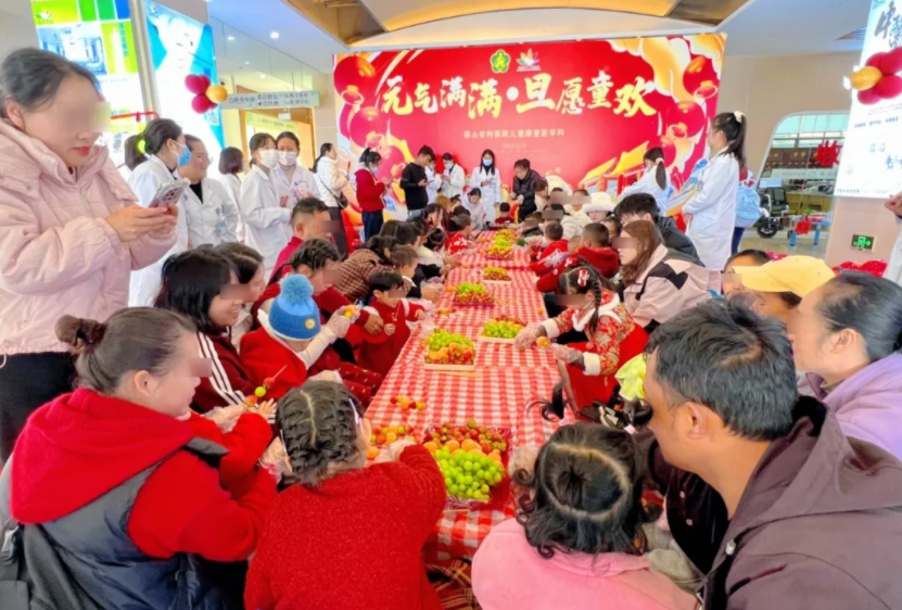 《“元”氣滿滿 ?“旦”愿童歡》康復(fù)兒童元旦慶?；顒?dòng)