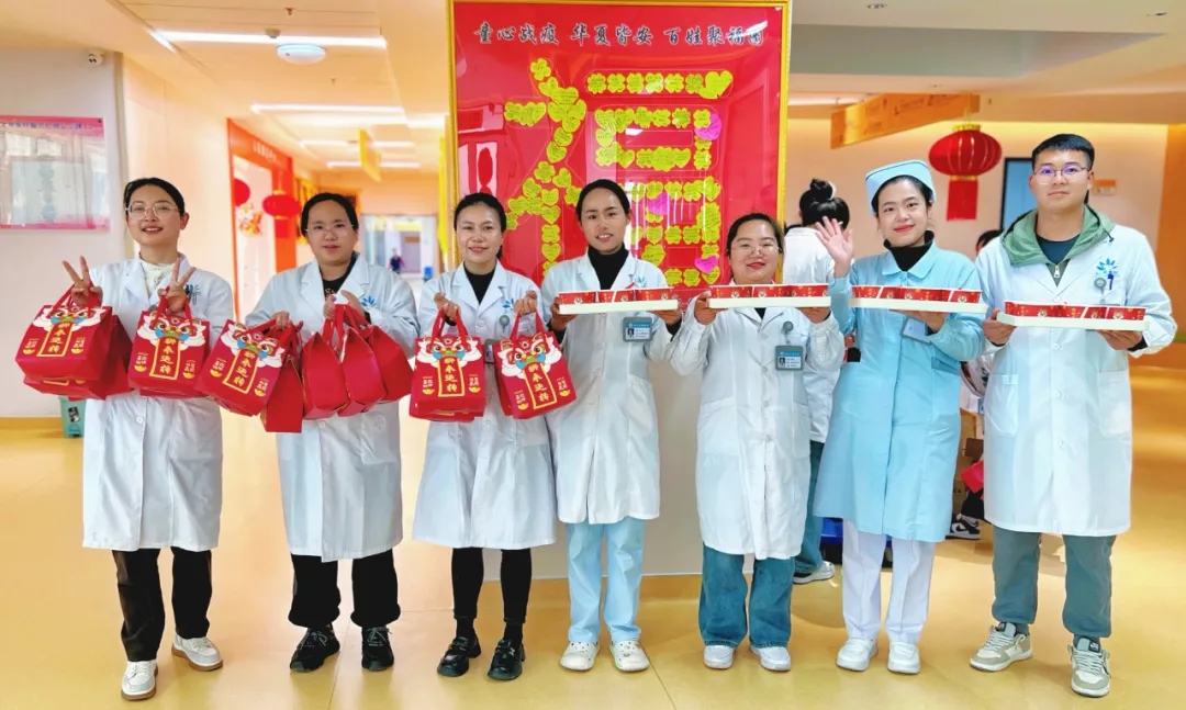 情暖元宵，愛滿康復(fù)——保山安利醫(yī)院康復(fù)中心為在院康復(fù)兒童送上節(jié)日慰問