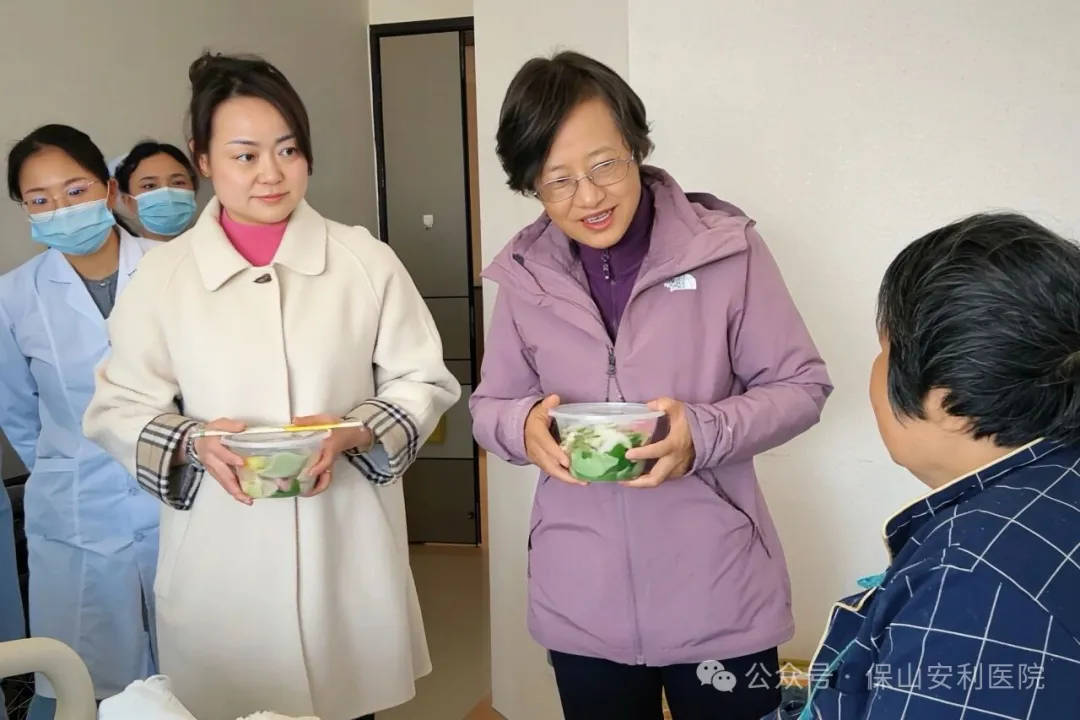 【保山安利醫(yī)院】除夕病房年味濃，餃香漫溢醫(yī)患情