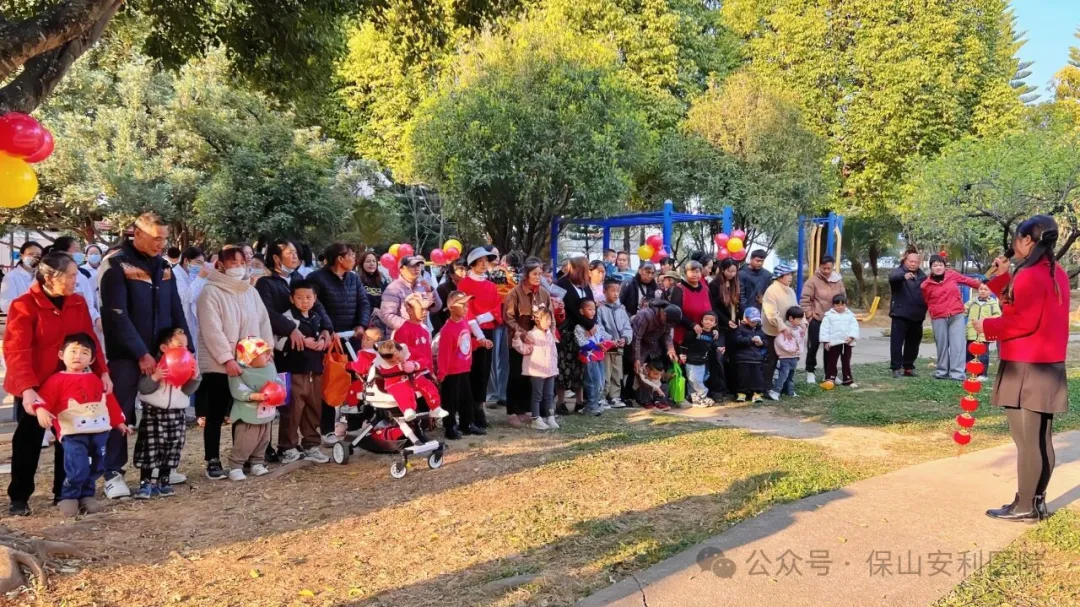 保山安利醫(yī)院兒童康復(fù)醫(yī)學(xué)科《歡樂元宵 ? 團(tuán)圓美滿》主題活動(dòng)圓滿落幕